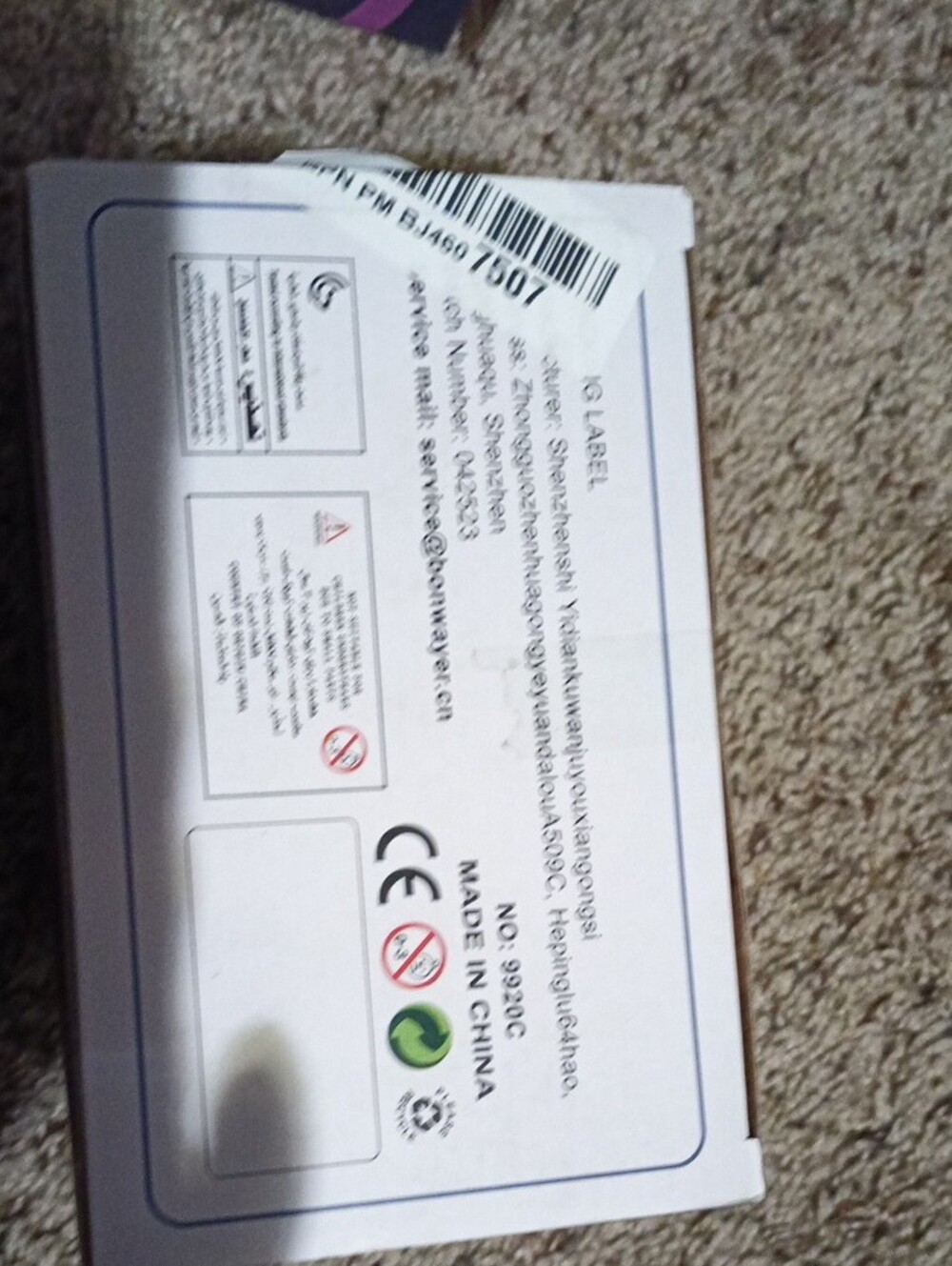 Remote Control Car - Silver/Black - Picture 5 of 6